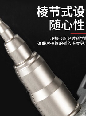 胀管器手动铜管涨管器扩管器6-22mm扩口器万能空调制冷维修工具