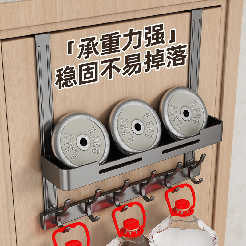 「次日达」门后挂钩衣服挂架免打孔帽子收纳挂衣架厨房卧室壁挂门,淘宝优惠券,粉丝福利购,淘宝优惠卷