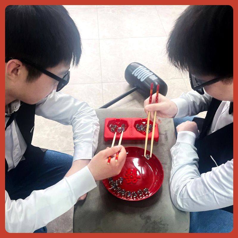 「次日达」接亲喜筷游戏玻璃珠道具夹珠子结婚堵门新郎伴郎创意热,淘宝优惠券,粉丝福利购,淘宝优惠卷