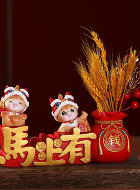 马年家居钱罐摆件马上有钱展示架笔筒插花装饰吉祥物马树脂工艺品