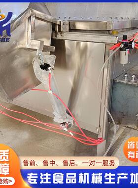 大型901里脊动肉油水分离米油炸锅 油条豆江条商用全自泡油炸设备