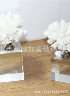 现代艺术摆件 酒店样品房软装饰品 家居软装 水晶珊瑚摆件