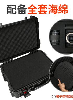 定制手提式塑料安全防护箱仪器设备相机器材防水防震拉杆工具箱子