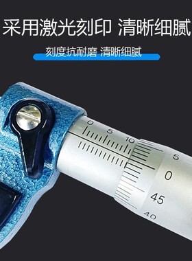 上海外径千分尺0-25-50高精度电子数显千分尺0.01螺旋测微器申工