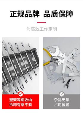 超薄开口扳手简易单头薄