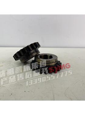 沈阳机床中捷镗床配件T