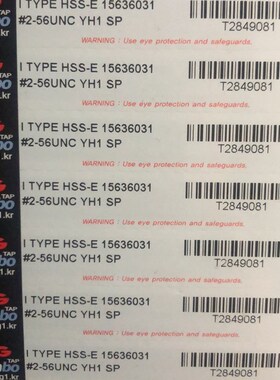 YG美制丝锥不锈钢专用丝攻1/4-20 1/2-13 3/4-10 5/16 7/8UNC先端