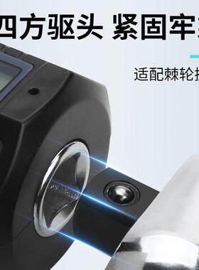 电子数显扭矩表高精度扭