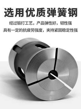 46机筒夹后拉式夹头52型液压卡头ck75数控车床弹簧夹具36非标定做