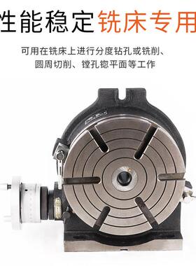 UMLO立卧回转工作台TSL1