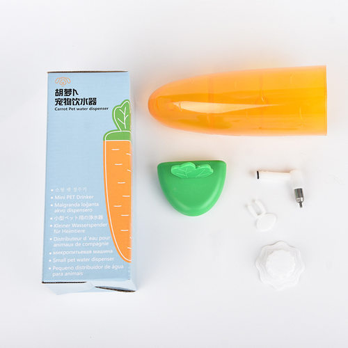 宠物喂水器兔子龙猫撞针水壶豚鼠荷兰猪刺猬饮水器小宠用品 - 图1