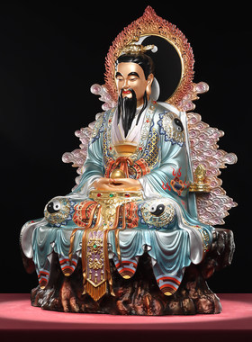 【美术百花奖】三清元始天尊像