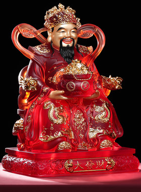 【十万佛友选】招财红财神