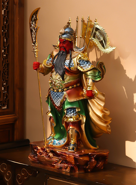 【匠心手作】翡铜彩武财神供奉