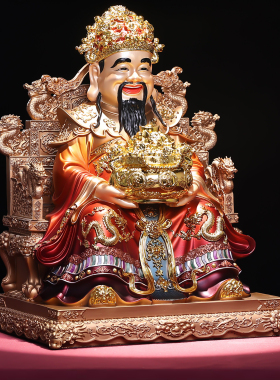 【国博同款工艺】财神爷招财摆件