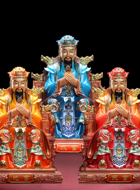 【国博工艺】洞阴大帝佛像摆件
