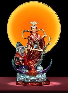 【热销榜】九天紫府玄祖