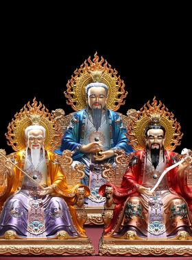 翡铜彩太上老君供奉摆件道德天尊道家三清道祖像元始灵宝天尊神像