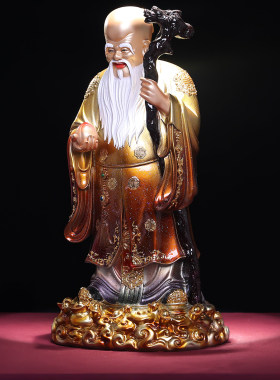 【热销榜】长生大帝寿星公