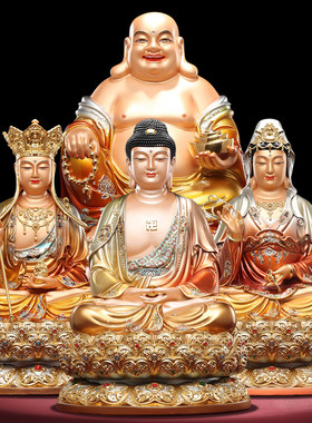 【九华山同款】珐琅释迦牟尼佛