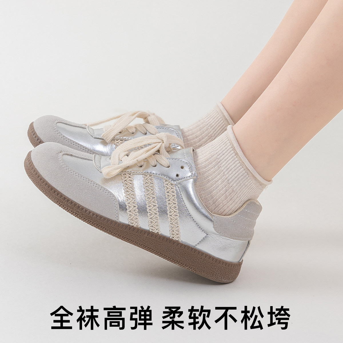 卷边袜子女款纯棉夏季薄款2026新款棉袜短款黑色短袜白色配小皮鞋