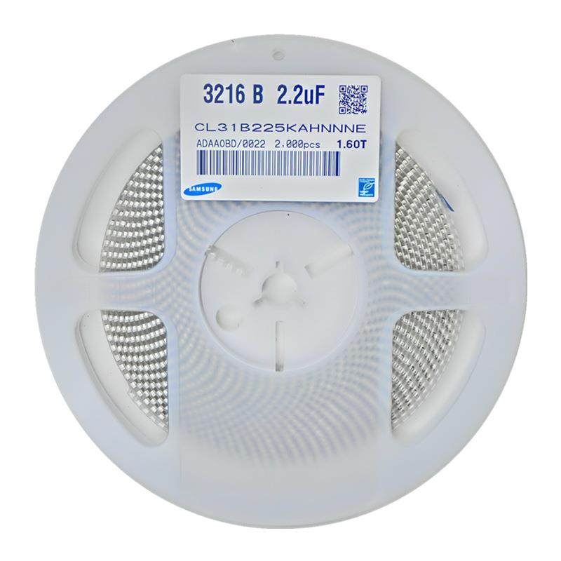 1206电容 4.7NF 472K 50V 贴片电容 贴片陶瓷电容器,淘宝优惠券,粉丝福利购,淘宝优惠卷