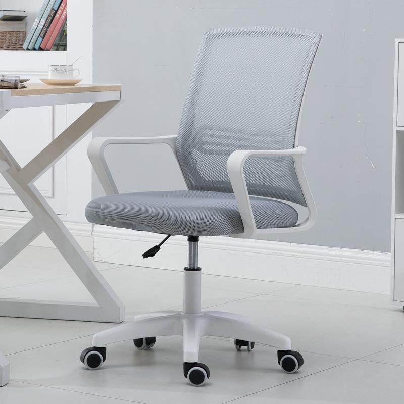 办公椅定制电脑会议椅子网布升降椅棋牌室麻将旋转椅凳子,淘宝优惠券,粉丝福利购,淘宝优惠卷