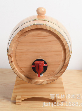 木质酒桶家居橡木桶摆件酒吧餐厅复古精酿啤酒桶可印logo