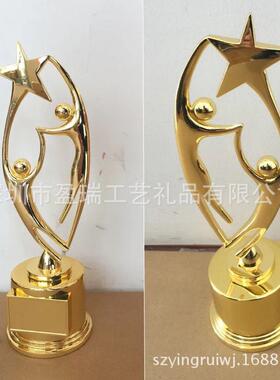 厂家供应金属奖座奖杯活动比赛奖杯来图生产品质保证锌合金奖杯
