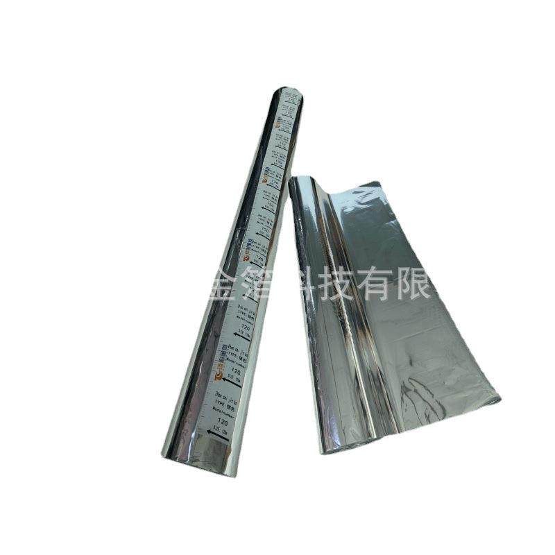 数码UV电化铝江小白红酒瓶白酒瓶酒杯茶杯瓷杯水杯马克杯餐具烫金,淘宝优惠券,粉丝福利购,淘宝优惠卷