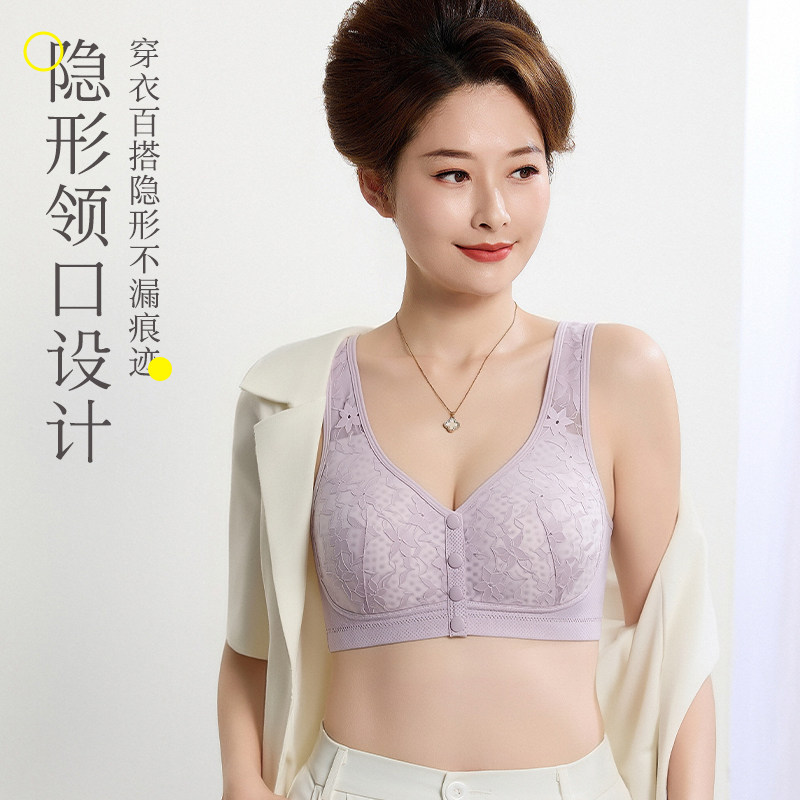 中老年妈妈内衣女中年妇女背心式文胸纯棉大码前扣老年人胸罩薄款