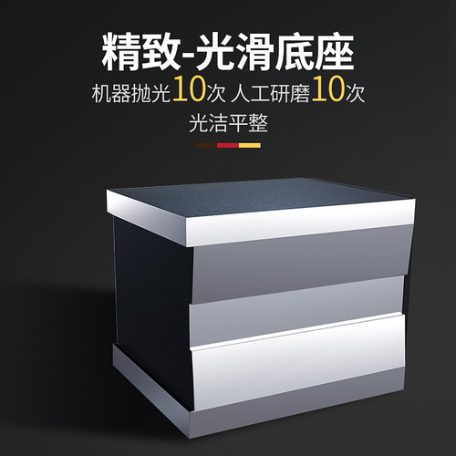 德国苏测磁性表座磁力百分表支架校表强力磁力座磁铁万向液压底座 - 图3