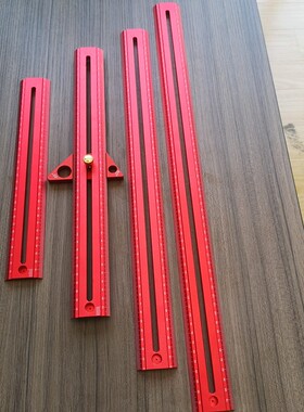 多功能铝合金尺 木工尺 画线尺 木工坊专用尺 木工工具