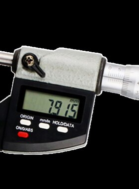 恒量数显千分尺电子外径分厘卡螺旋测微器0-25 5075mm高精度0.001