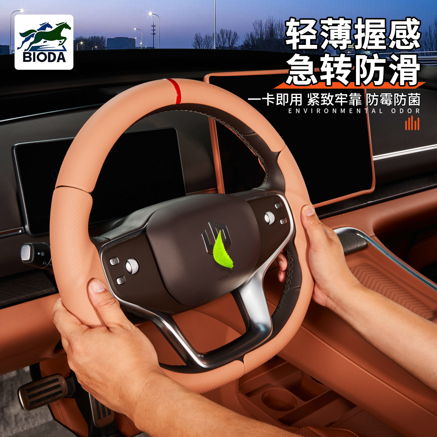 图3