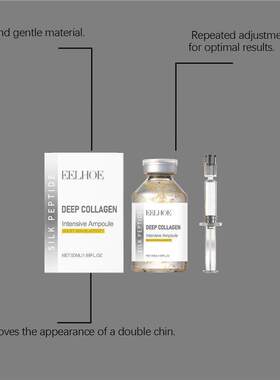 Ampoule Serum, Mild Facial Contour Care 安瓶面部精华液