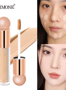 Matte Coverage Foundation 哑光提亮防水粉底液【爆款】外贸