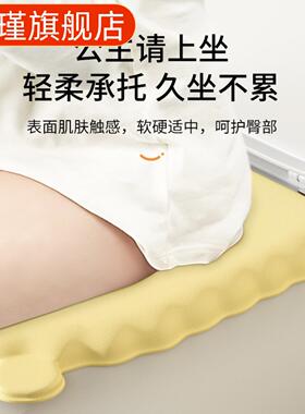 新款防水四季家用马桶坐垫套｜软