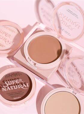 外贸Long Lasting Concealer Loose & Pressed Powder 遮瑕粉饼