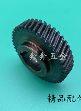 配浙江355/350钢材机齿轮350切割机齿轮伦达355切割机350齿轮配件