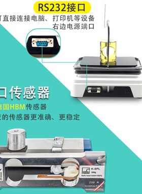 氢氟酸浓度测试仪氟化氢含量检测氢氟酸密度浓度测定氢氟酸浓度计