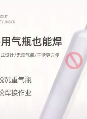 双电压工业级氩弧电焊三用 大焊无气二保焊机家用一体机220v380v