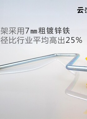 玉桐9寸中毛滚筒刷无死角涂料乳胶漆滚刷油漆刷漆工具刷墙滚子