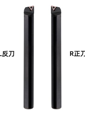 95度数控内孔车刀杆S16Q/S08K-STUCR09/11三角形镗孔刀杆刀具