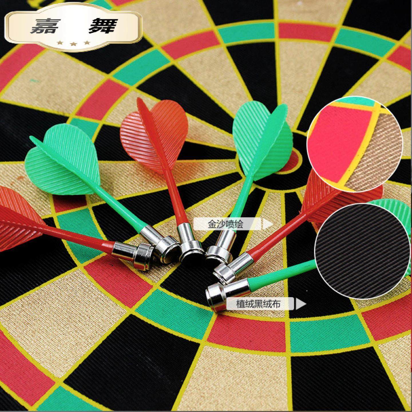 绒布飞镖盘套装家用磁性安全软靶室内健身玩具飞标儿童趣味益智,淘宝优惠券,粉丝福利购,淘宝优惠卷