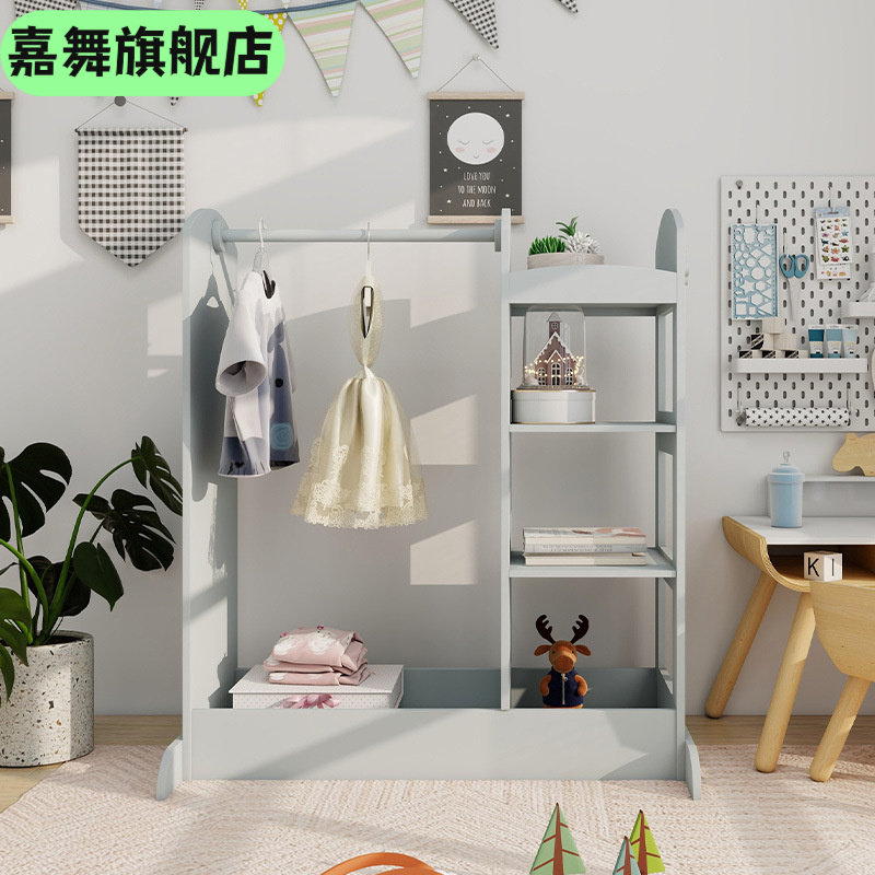 新款木制儿童过家家晾衣架置物架穿衣镜打扮量身款幼儿园活动角,淘宝优惠券,粉丝福利购,淘宝优惠卷