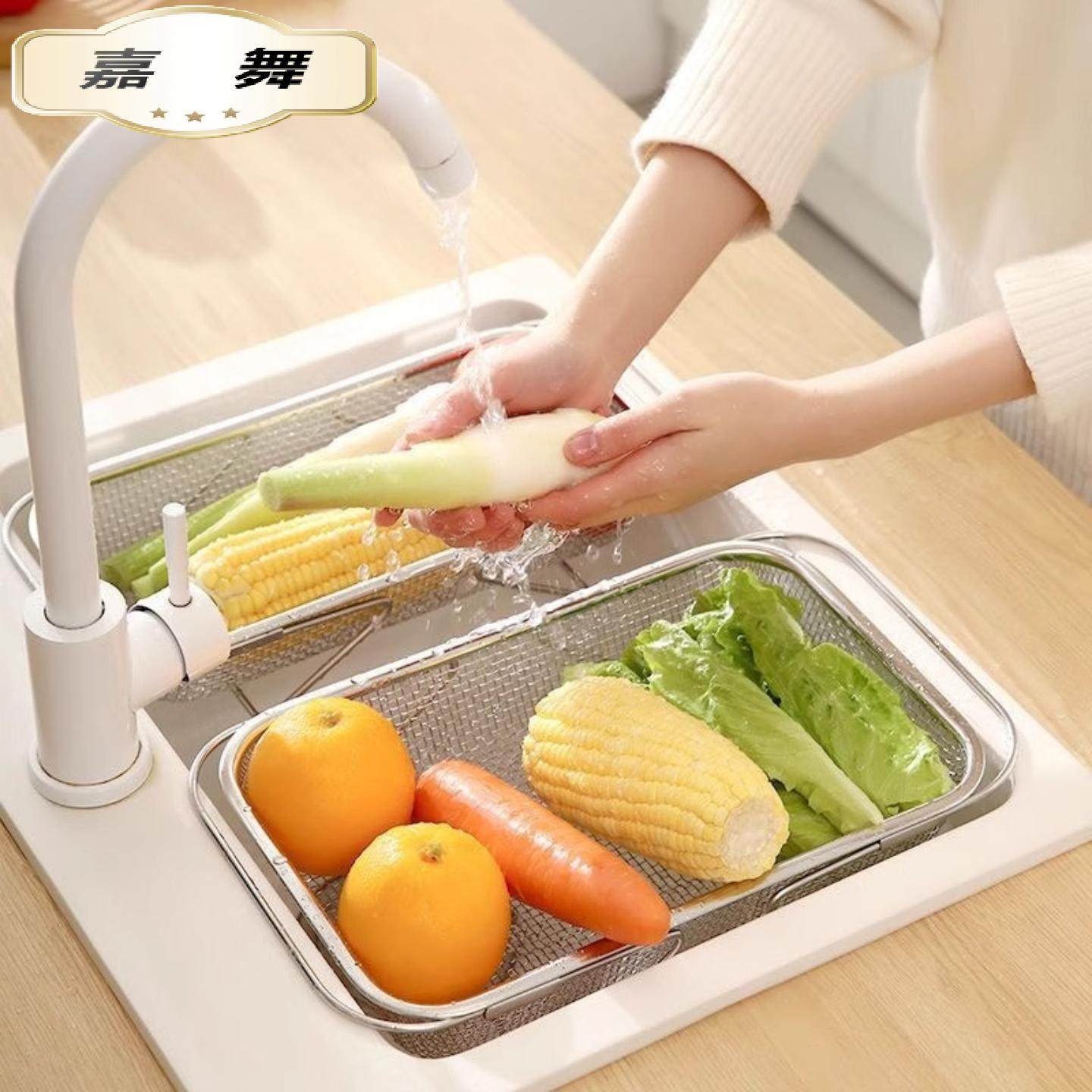 不锈钢可伸缩沥水篮洗菜盆水池置物架厨房洗碗碟盘沥水架水槽架子,淘宝优惠券,粉丝福利购,淘宝优惠卷