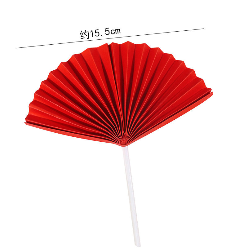 红折扇蛋糕装饰插件红色半圆折扇纸扇中国风祝寿生日烘焙插牌装扮,淘宝优惠券,粉丝福利购,淘宝优惠卷