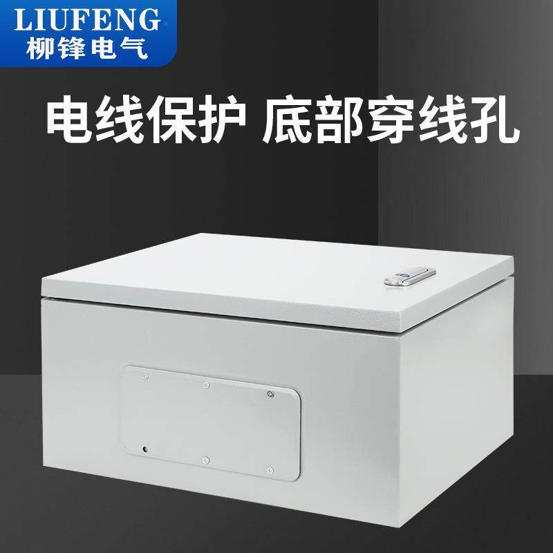 JXF矿物质绝缘电缆铜排T接分支箱端子箱低压分流箱汇流转换箱,淘宝优惠券,粉丝福利购,淘宝优惠卷