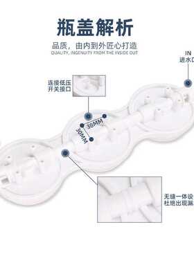 净水器10寸三级过滤器泥沙阻垢前置家用2分3分4分自来水过滤滤瓶